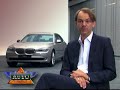 BMW Unveils 2009 7 Series