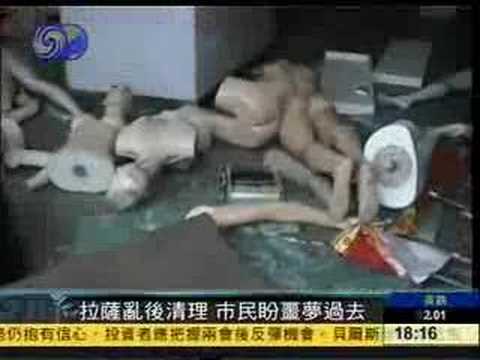 Tibet riots---After the storm 3/17 screen 1