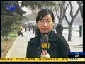 Tibet riots---After the storm 3/17 screen 2