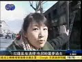 Tibet riots---After the storm 3/17 screen 3