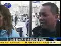 Tibet riots---After the storm 3/17 screen 4