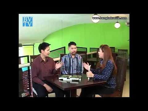 Book Club / จากนักวิทย์…สู่ชีวิตทหารรับจ้าง