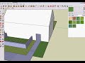 Me modeling from scratch in google sketchup