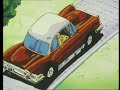 Dragon Ball Z - 018 - La Fine Del Serpentone 2/2