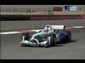 Dubai F1 Circuit