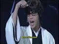 Rock Musical Bleac: bankai code 001 (part 04) sub esp