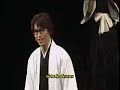 Rock Musical Bleac: bankai code 001 (part 04) sub esp