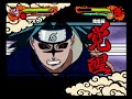 Naruto Accel: CS2 PTS Sasuke vs Shukaku Gaara Naruto Accel: CS2 PTS Sasuke vs Shukaku Gaara