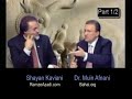 broadcast 1 pt 11/12 گفتگو با دکتر افنانی درباره دیانت بهایی