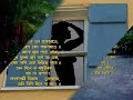 Jai din sraban din jai Part-4