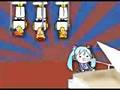 大地讃頌 【マゾミク】