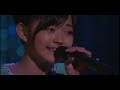 First Kiss(STEREO)[C-uteLiveTour2007Autumn]Airi Suzuki