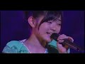 First Kiss(STEREO)[C-uteLiveTour2007Autumn]Airi Suzuki