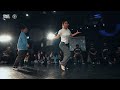 Yukko vs Gyurim – funkin’lady vol.9 TOP8