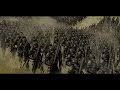 Isengard Intro