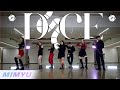 NMIXX - Dice | Dance Cover by Mimyu