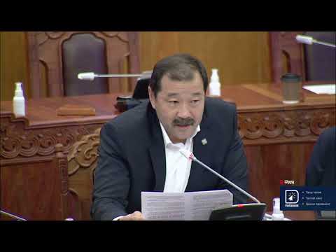 Төсвийн тодотголыг хэлэлцэж байна