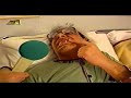 AMAN - Viagra