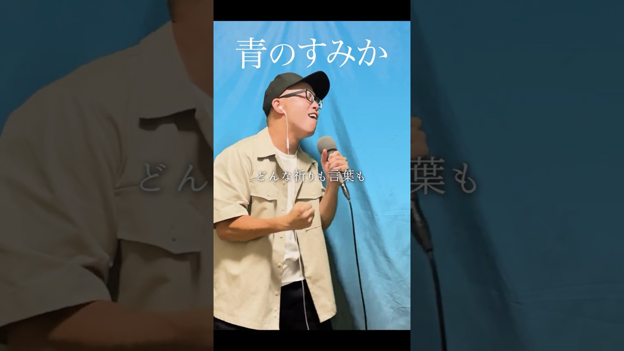 動画1