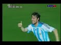 Copa America: Resumen M�xico vs Argentina 11.07.07