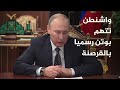 نشرة الإشارة الأولى 7/1/2017 -Views : 1