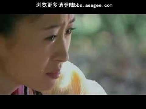 Gillian Chung