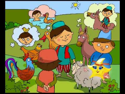 ده شلمرود - خاله ستاره