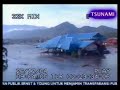 Banda Aceh : Tsunami Videos Part 1