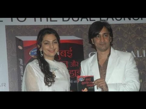 juhi