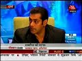 Enter Search Term Saawariya Movie Salman Khan Sonam Kapoor Enter Search Term Saawariya Movie Salman Khan Sonam Kapoor