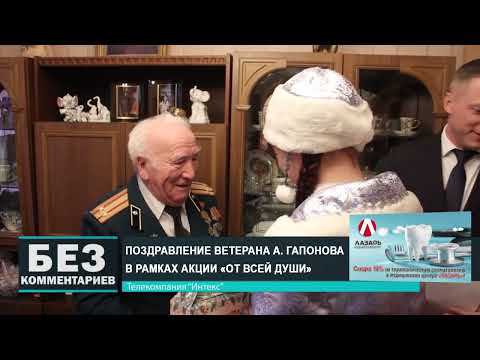 Без комментариев. 15.01.25.