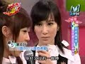 我愛黑澀會--到底會是誰?_3_(2007 Dec 11)