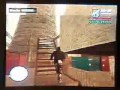 Hidden Vehicles of GTA: San Andreas