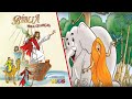 Bíblia para Crianças: Adão e Eva (Antigo Testamento)