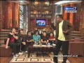 Empat Mata - Trend Setter 3