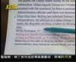 12-23-2007 看統派媒體如何選擇性報導萊斯對入聯公投的言論!