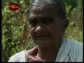 Sinhala Amma  ?????? ?????  ?????