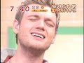 BSB Helpless when she smiles! (Live) BSB Helpless when she smiles! (Live)