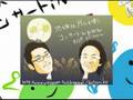 【ぼくばな】JASRACの歌