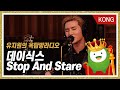 데이식스(DAY6)