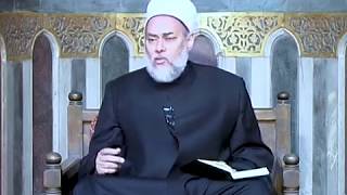 سورة آل عمران - آية 103