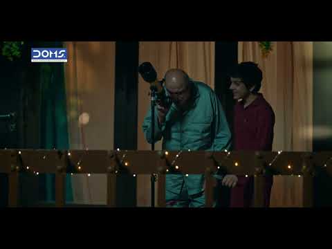 Doms Inxon-Karo Zyada