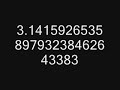 The Pi Song