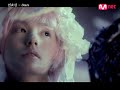 RinZ ??? - stars