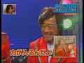 俺達のジャニーズ　メイキング