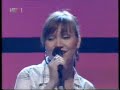Elemental - Tako lijepa (Live @ Nedjeljom popodne)