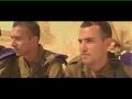 פשוט אוהב אותך