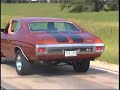 My 1970 Chevelle 3 My 1970 Chevelle 3