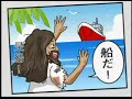 ????MV (??By PTT BBQ)