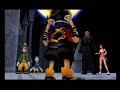 kairi Sora Tribute